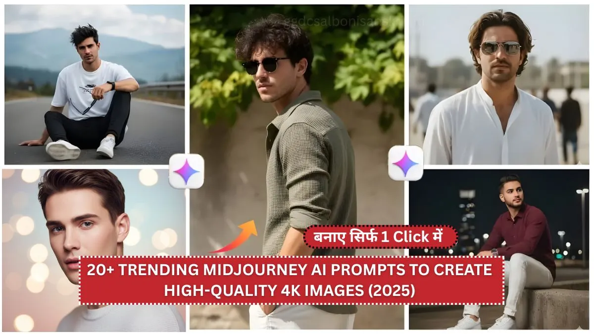 20+ Trending MidJourney AI Prompts to Create High-Quality 4K Images (2025)