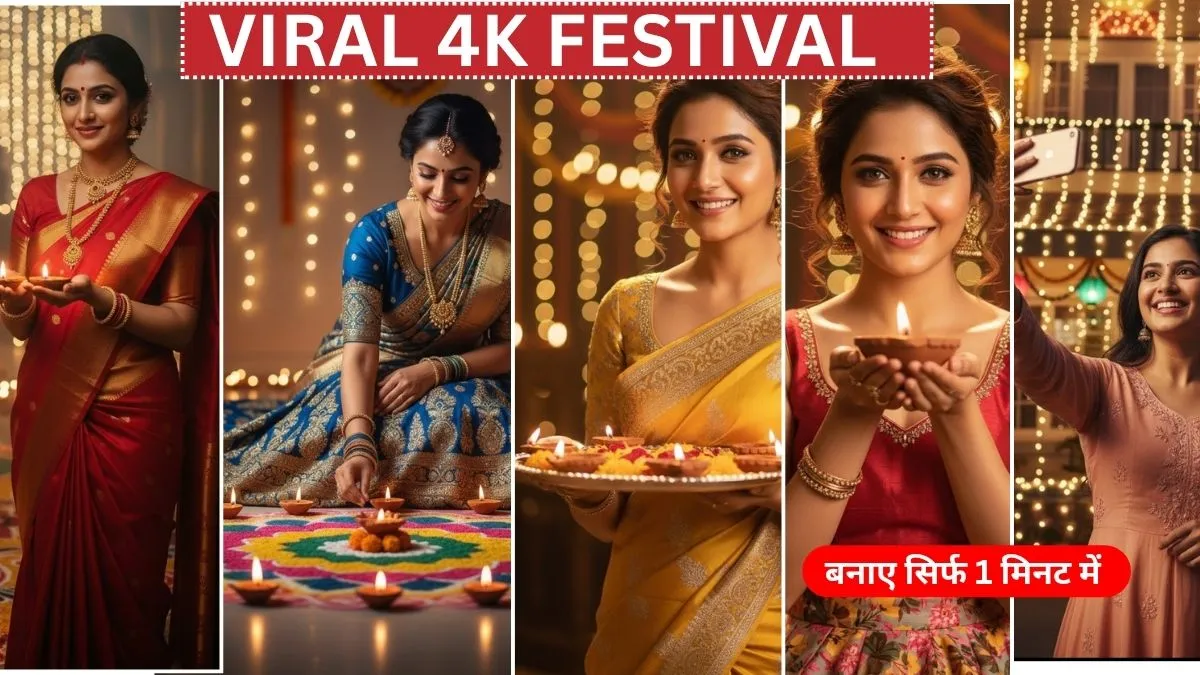 Gemini AI Happy Diwali Photo Editing Prompts for Girls: Viral 4K Festival Portrait Ideas 2025