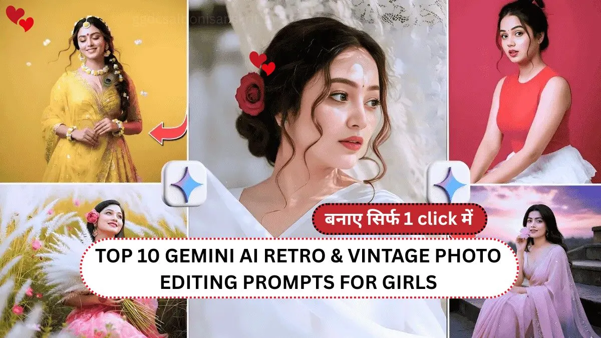 Gemini AI Retro & Vintage Photo Editing Prompts